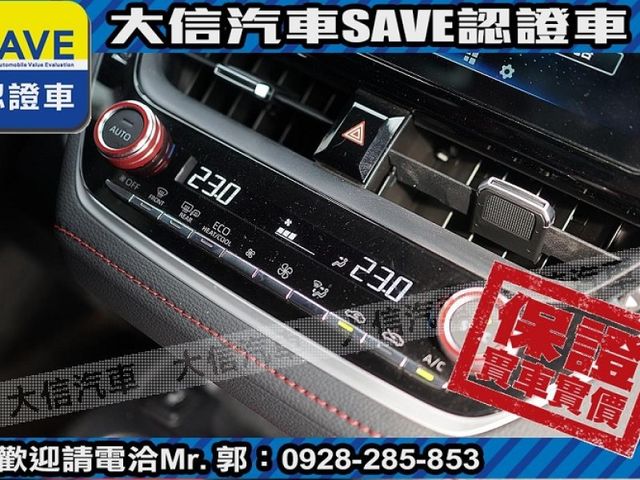 Toyota  Auris  第10張相片