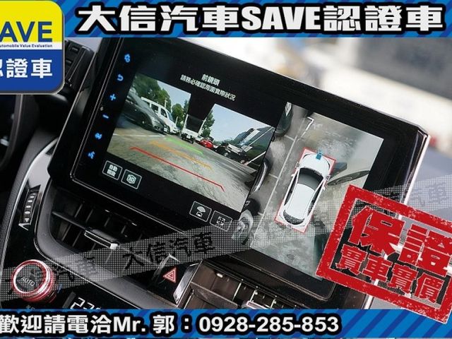 Toyota  Auris  第11張相片