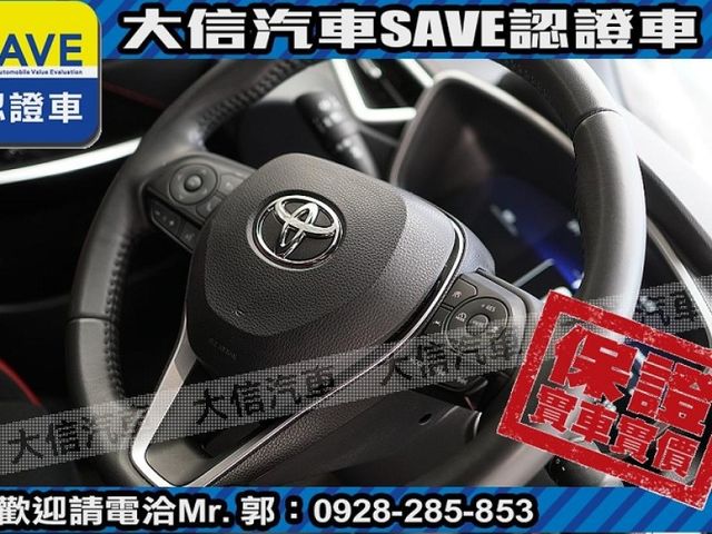 Toyota  Auris  第13張相片