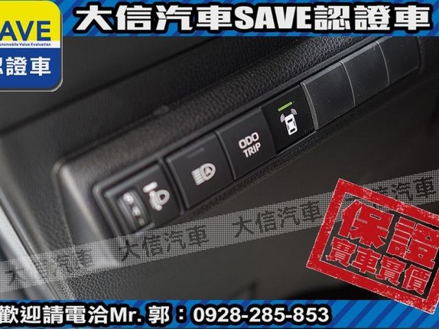 Toyota  Auris  第15張相片