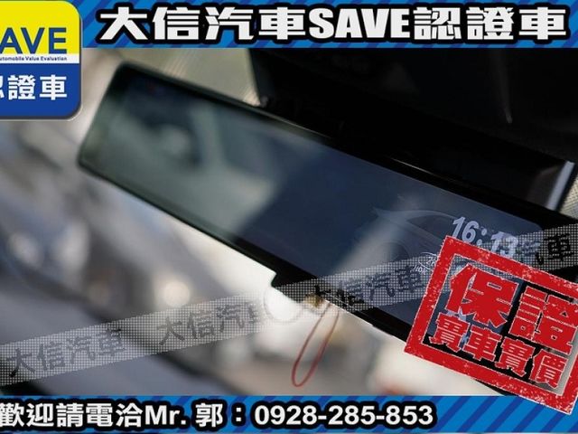 Toyota  Auris  第16張相片