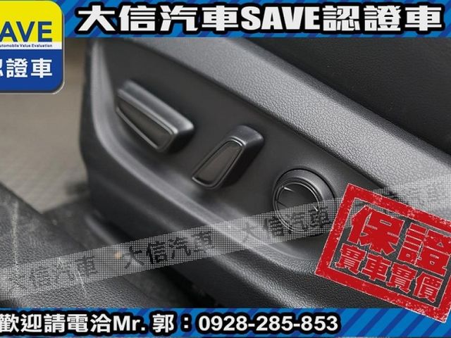 Toyota  Auris  第17張相片