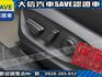 Toyota  Auris  第17張縮圖