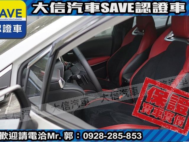 Toyota  Auris  第20張相片