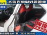 Toyota  Auris  第21張縮圖