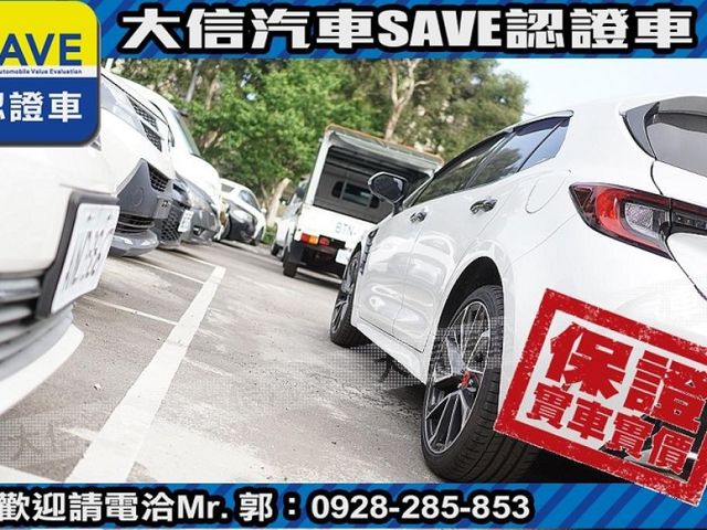 Toyota  Auris  第24張相片