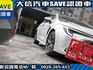 Toyota  Auris  第25張縮圖