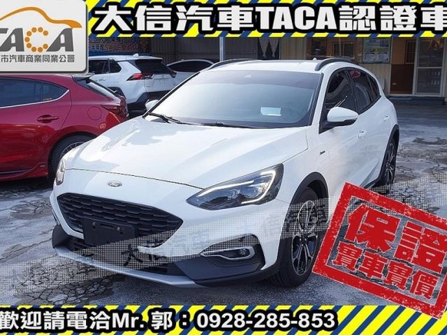 Ford/福特  Focus  第1張相片