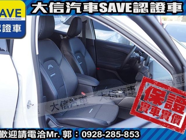 Ford/福特  Focus  第5張相片