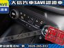 Ford/福特  Focus  第8張縮圖