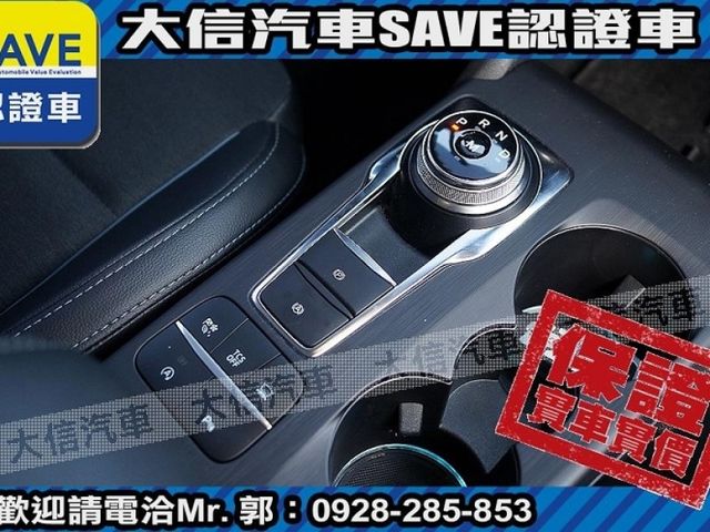 Ford/福特  Focus  第9張相片