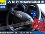 Ford/福特  Focus  第15張縮圖
