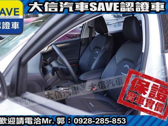 Ford/福特  Focus  第20張相片