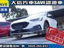 Ford/福特  Focus  第22張縮圖