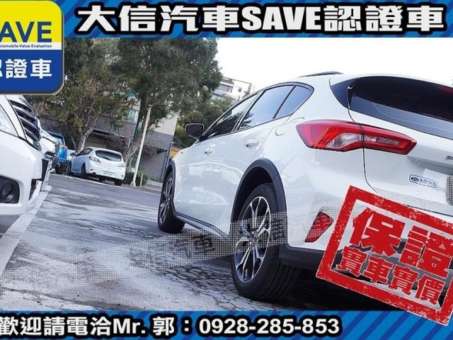 Ford/福特  Focus  第24張相片