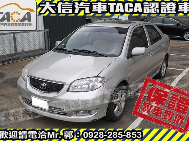 Toyota  Vios  第1張相片