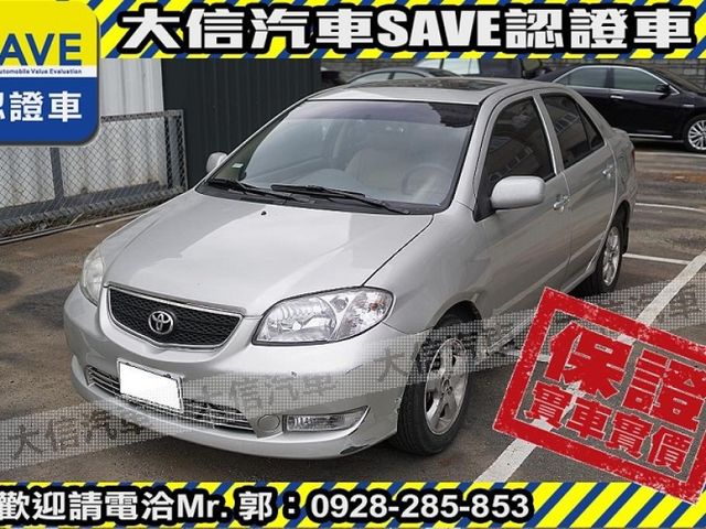 Toyota  Vios  第2張相片