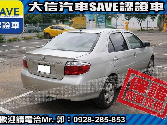 Toyota  Vios  第3張相片