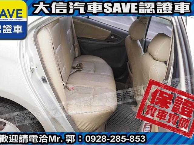 Toyota  Vios  第5張相片