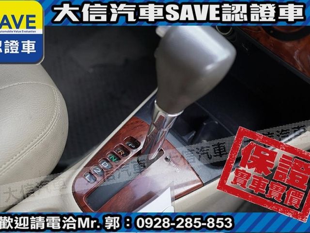 Toyota  Vios  第6張相片