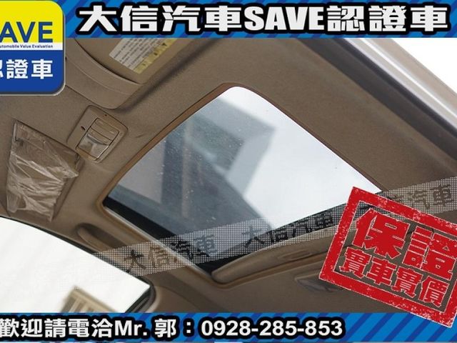 Toyota  Vios  第9張相片