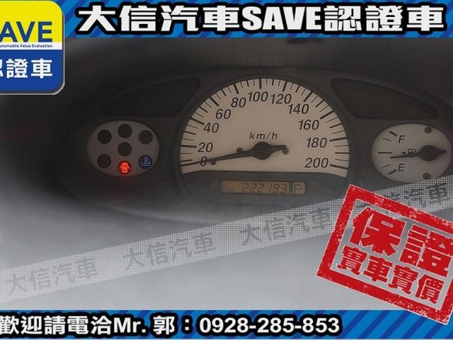 Toyota  Vios  第10張相片