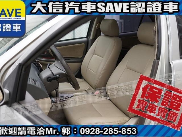 Toyota  Vios  第11張相片
