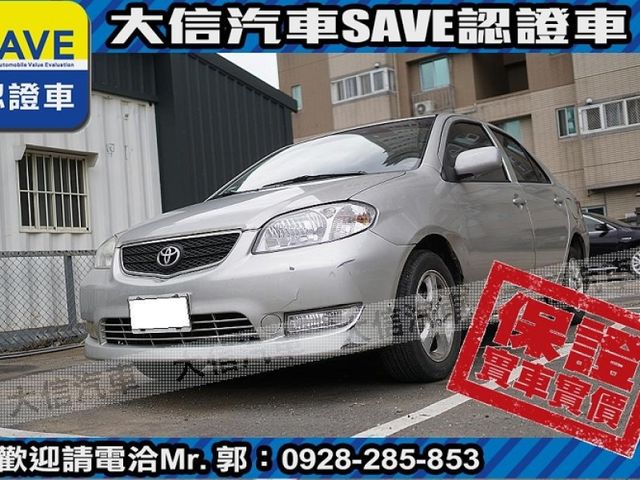 Toyota  Vios  第13張相片
