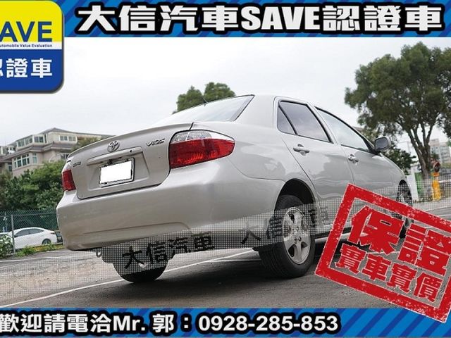 Toyota  Vios  第14張相片