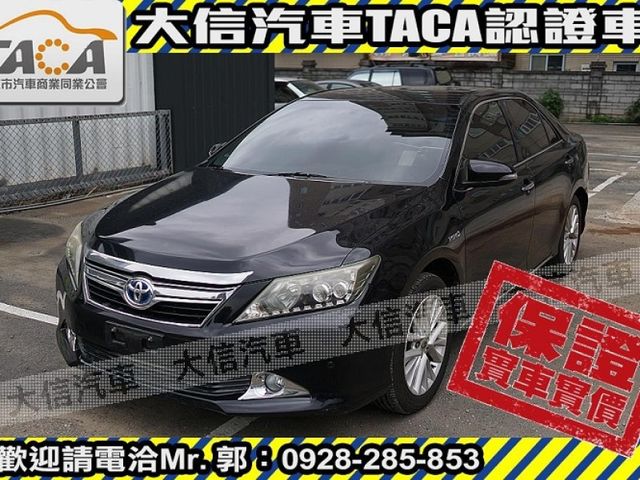 Toyota  Camry  第1張相片