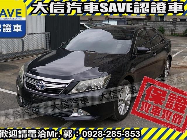 Toyota  Camry  第2張相片