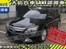 Toyota  Camry  第2張縮圖
