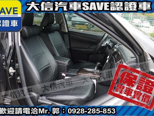 Toyota  Camry  第4張相片