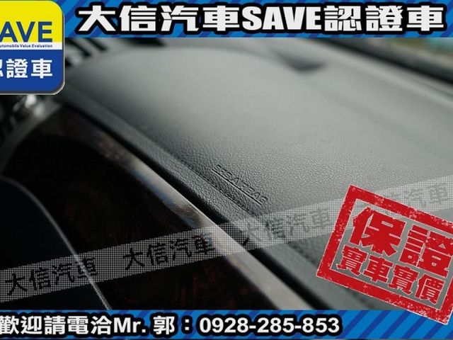 Toyota  Camry  第6張相片