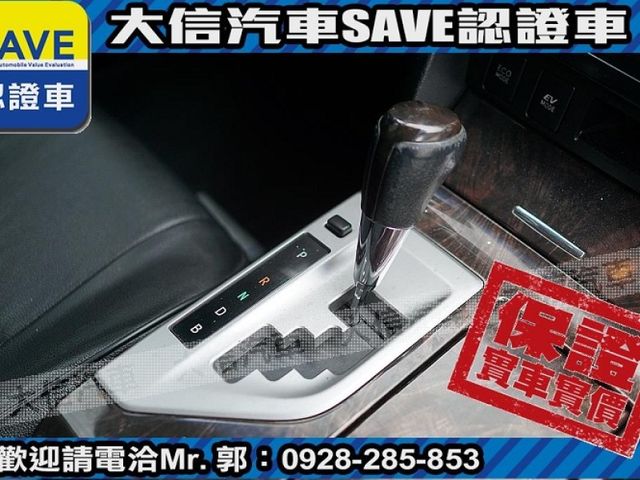 Toyota  Camry  第7張相片
