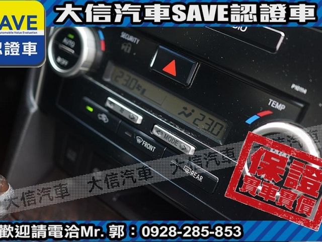 Toyota  Camry  第8張相片