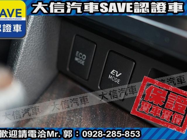 Toyota  Camry  第9張相片