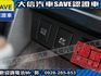 Toyota  Camry  第9張縮圖