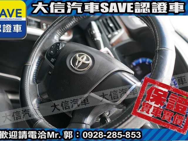 Toyota  Camry  第10張相片