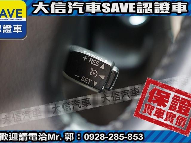Toyota  Camry  第11張相片