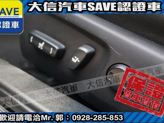 Toyota  Camry  第13張相片