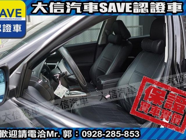 Toyota  Camry  第15張相片