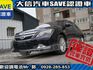 Toyota  Camry  第17張縮圖