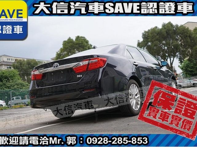Toyota  Camry  第18張相片