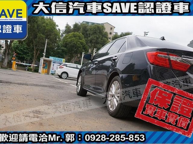 Toyota  Camry  第19張相片