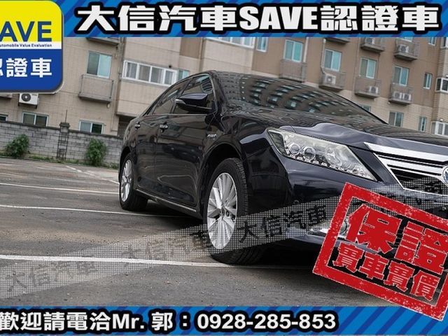 Toyota  Camry  第20張相片