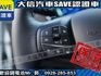 Ford/福特  Focus  第16張縮圖