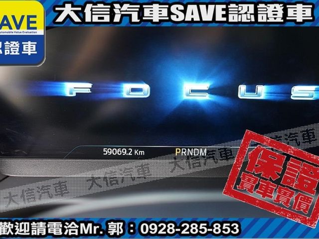 Ford/福特  Focus  第18張相片