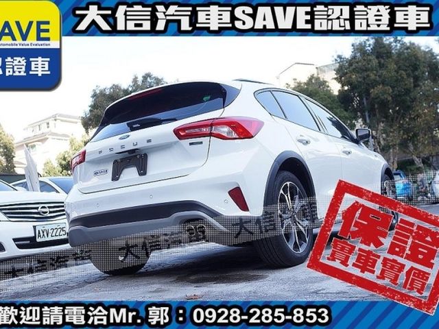 Ford/福特  Focus  第23張相片