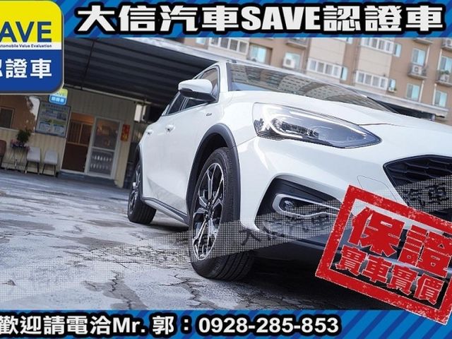 Ford/福特  Focus  第25張相片